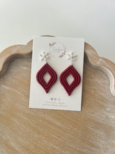 Christmas Ornament Dangle